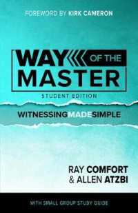 Way of the Master : Witnessing Made Simple （Student）