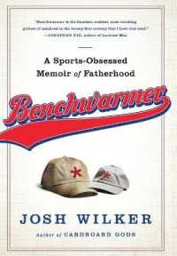 Benchwarmer