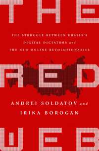 The Red Web : The Kremlin's Wars on the Internet