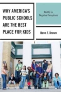 Why America's Public Schools Are the Best Place for Kids : Reality vs. Negative Perceptions