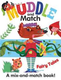 Muddle and Match Fairy Tales (Muddle and Match) （Board Book）