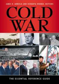 冷戦史研究ガイド<br>Cold War : The Essential Reference Guide