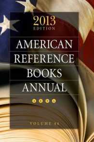 American Reference Books Annual 2013 (American Reference Books Annual) 〈44〉 （1ST）