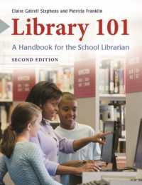 Library 101 : A Handbook for the School Librarian （2ND）