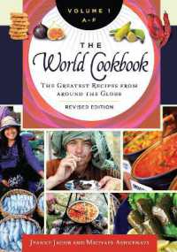 異文化学習のための世界のレシピ集（改訂版・全４巻）<br>The World Cookbook : The Greatest Recipes from around the Globe [4 volumes] （2ND）