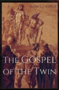 Gospel of the Twin