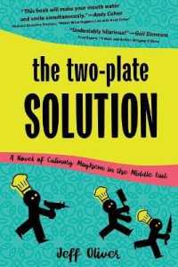 Two-Plate Solution : A Novel of Culinary Mayhem in the Middle East