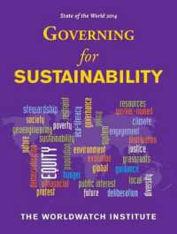 ワールドウォッチ研究所編／地球白書（2014年）<br>State of the World 2014 : Governing for Sustainability (State of the World (Paperback))