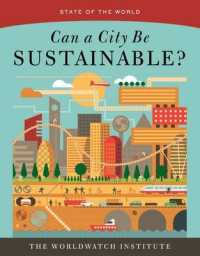 ワールドウォッチ研究所編／地球白書（2016年）<br>State of the World : Can a City Be Sustainable?