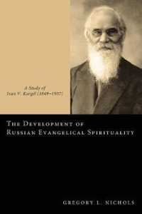 The Development of Russian Evangelical Spirituality : A Study of Ivan V. Kargel (18491937)