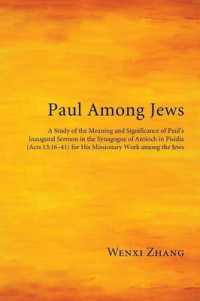 Paul among Jews