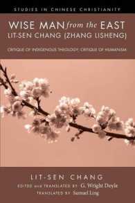 Wise Man from the East : Lit-Sen Chang (Zhang Lisheng)