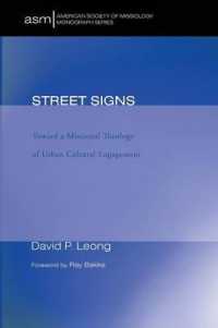 Street Signs (American Society of Missiology Monograph)