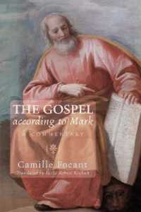 The Gospel According to Mark : A Commentary
