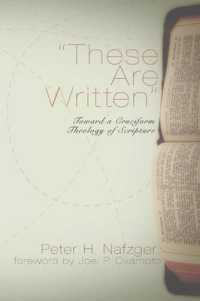 These Are Written : Toward a Cruciform Theology of Scripture