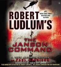 Robert Ludlum's the Janson Command (Paul Janson) （Library）
