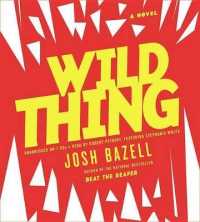 Wild Thing （Library）