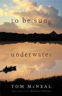 To Be Sung Underwater （Library）