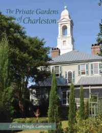 The Private Gardens of Charleston
