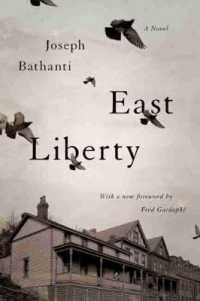 East Liberty : A Novel