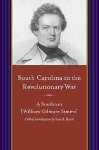 South Carolina in the Revolutionary War (A Project of the Simms Initiatives)