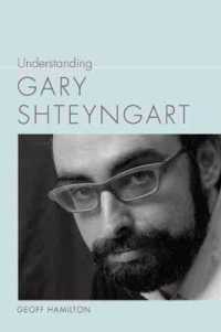 Understanding Gary Shteyngart (Understanding Contemporary American Literature)