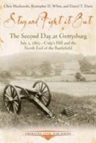 Stay and Fight it out : The Second Day at Gettysburg, July 2, 1863, Culp's Hill and the North End of the Battlefield (Emerging Civil War Series)