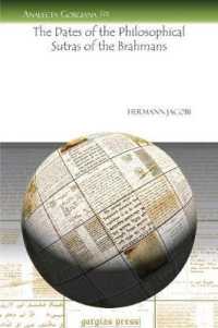 The Dates of the Philosophical Sutras of the Brahmans (Analecta Gorgiana)