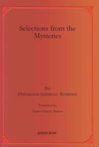 Selections from the Mysteries (Bar Ebroyo Kloster Publications)