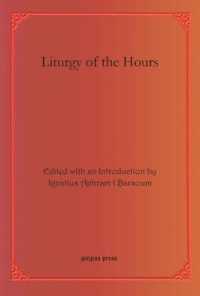 Liturgy of the Hours