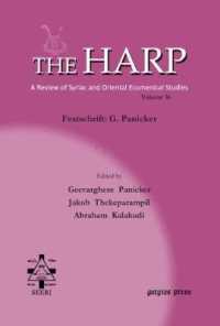 The Harp (Volume 16) : Festschrift: G. Panicker (The Harp)
