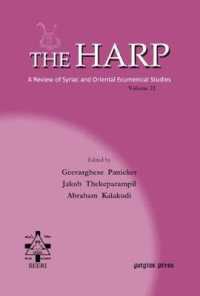 The Harp (Volume 22) (The Harp)