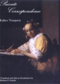 Private Correspondence: Esther Tusquets