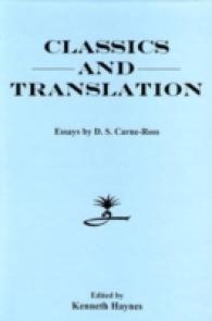 Classics and Translation -- Hardback