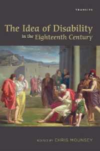 １８世紀の障害観<br>The Idea of Disability in the Eighteenth Century
