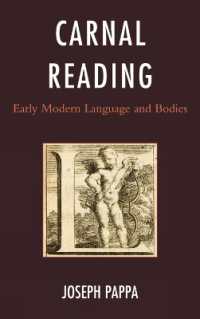 近代初期の言語と身体<br>Carnal Reading