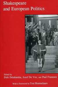Shakespeare and European Politics