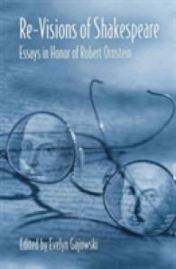 Re-Visions of Shakespeare : Essays in Honor of Robert Ornstein