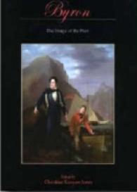 Byron : The Image of the Poet