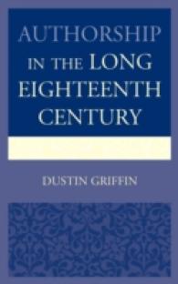 Authorship in the Long Eighteenth Century （Reprint）