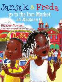 Janjak and Freda Go to the Iron Market