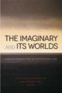 Imaginary and Its Worlds -- Paperback / softback