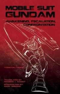 Mobile Suit Gundam : Awakening, Escalation, Confrontation （Second）