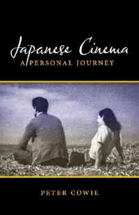 Japanese Cinema : A Personal Journey