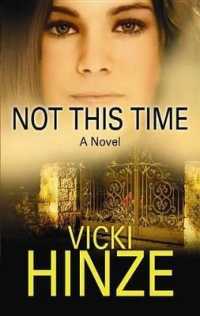 Not This Time (Crossroads Crisis Center) （LRG）
