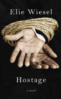 Hostage (Center Point Platinum Fiction (Large Print)) （Large Print）