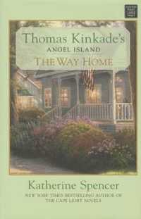 The Way Home (Thomas Kinkade's Angel Island) （LRG）