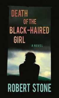 Death of the Black-Haired Girl （LRG）
