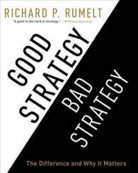 Good Strategy Bad Strategy (10-Volume Set) : The Difference and Why It Matters （Unabridged）
