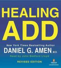 Healing ADD (12-Volume Set) （Revised）